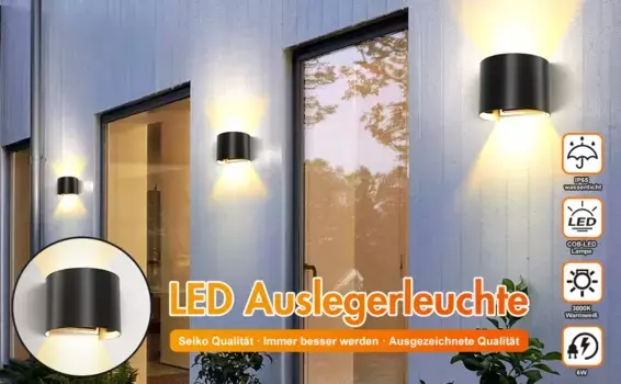 Настенный светильник 7MAGIC, черный