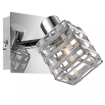 Настенный светильник, алюминиевая сетка, подвижное пятно, высота 12,5 см. etc-shop, серебро