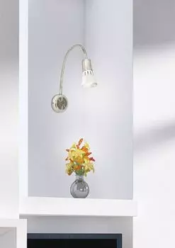 Настенный светильник Arena / Классический настенный светильник / Настенный светильник с гибким кронштейном / 1X40 Вт / R50 / E14 / Матовый никель KAYANI, серебро