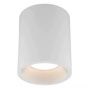 Настенный светильник Astro Kos, белый матовый