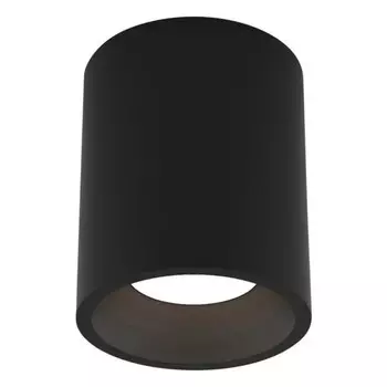 Настенный светильник Astro Kos, черный матовый