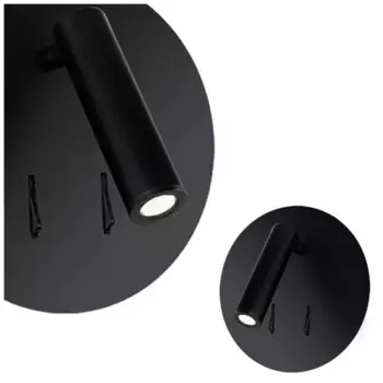 Настенный светильник AZzardo, черный