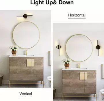 Настенный светильник Bedee, черный