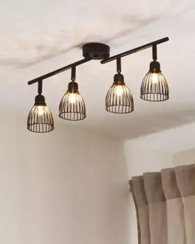 Настенный светильник Beliani, черный