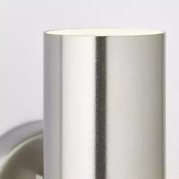 Настенный светильник BRILLIANT, серебряный