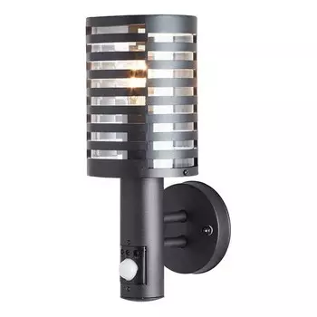 Настенный светильник Brilliant Venlo II, черный матовый