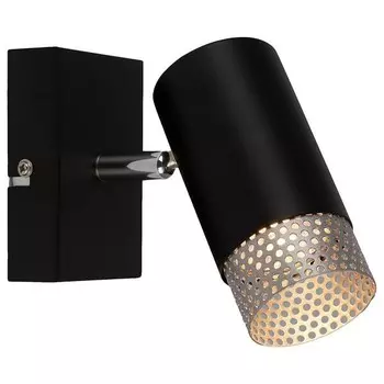 Настенный светильник Briloner Kolo