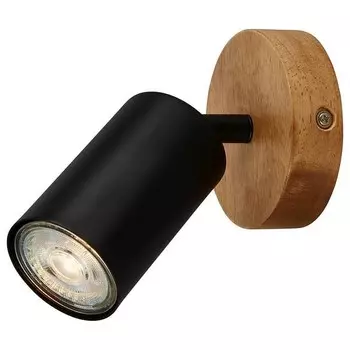 Настенный светильник Briloner Kullig