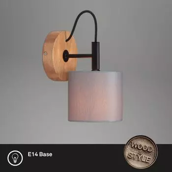 Настенный светильник BRILONER LEUCHTEN RHON, 25 Вт, IP20, серый, металл-дерево-ткань, без 1x E14, 12,5 см., коричневый