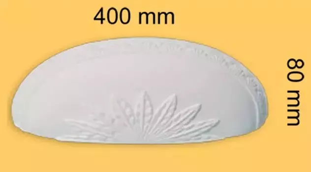 Настенный светильник Buri