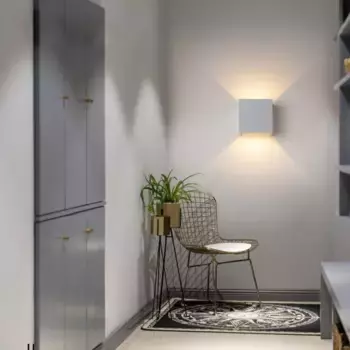 Настенный светильник Buxibo, белый