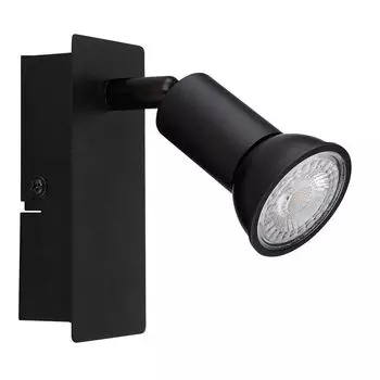 Настенный светильник, черный, подвижное пятно, H 12 см etc-shop
