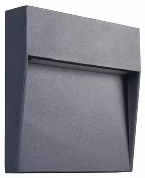 Настенный светильник click-licht.de DULI, антрацитовый