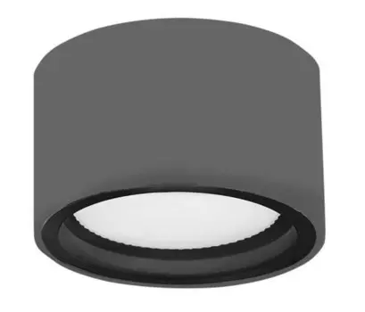 Настенный светильник click-licht.de FOCUS, темно-серый