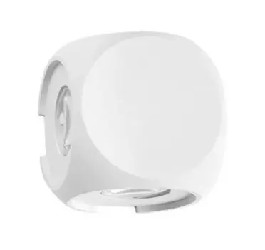 Настенный светильник click-licht.de ZARI, белый