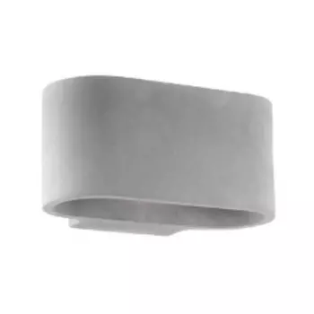 Настенный светильник click-licht.de ZERINO, серый