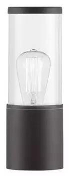 Настенный светильник click-licht.de ZOSIA, темно-серый