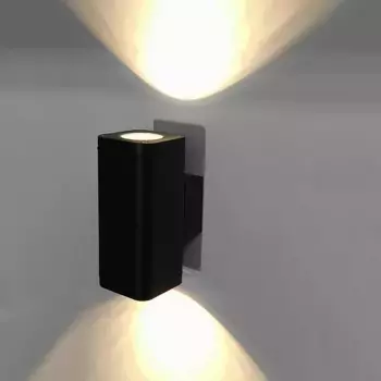 Настенный светильник Dapo Leuchten