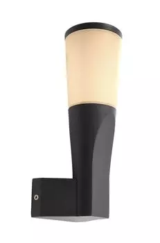 Настенный светильник Deko-Light, Bessma IV, 100-240 В переменного тока/50-60 Гц, мощность/потребляемая мощность: 9,00 Вт/9,60 Вт