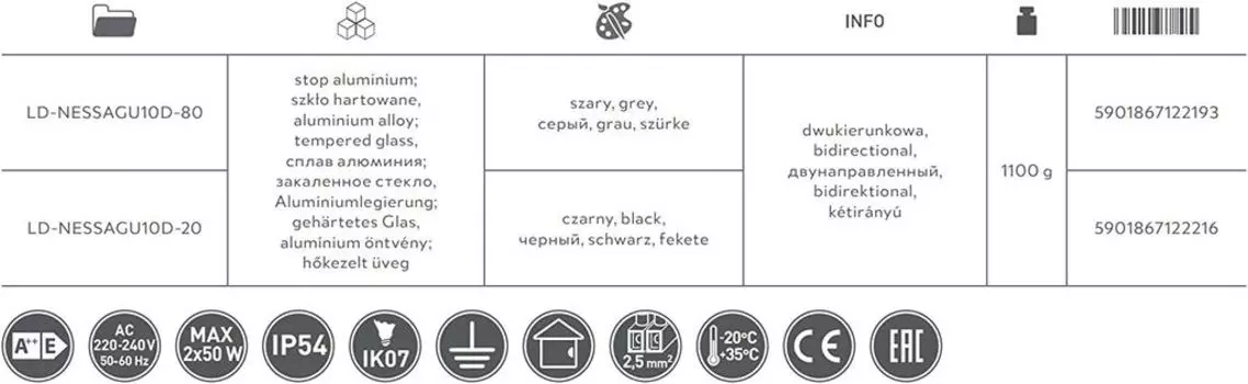 Настенный светильник двухсторонний NESSA, GU10, MAX.2x50W, IP54, AC220-240V, 50/60Гц, черный GTV