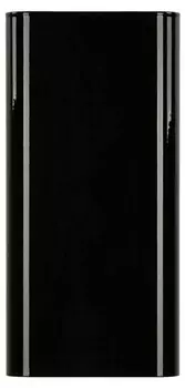 Настенный светильник Easylight BERGEN цвет schwarz hochglanz