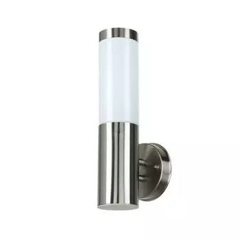 Настенный светильник Easylight BRIGHTON, серебристый/белый