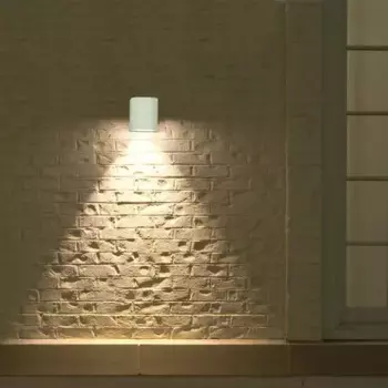 Настенный светильник ENERGMiX