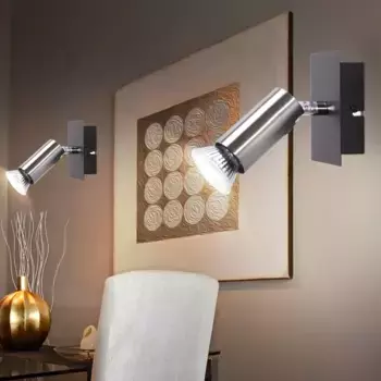 Настенный светильник Etc-shop, серебряный