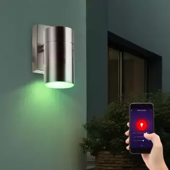 Настенный светильник Etc-shop, серебряный