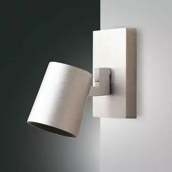 Настенный светильник Fabas Luce Modo из алюминия GU10, серебро