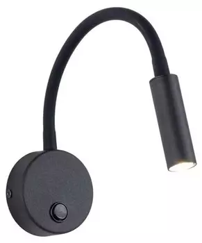 Настенный светильник famlights Liesbeth, черный