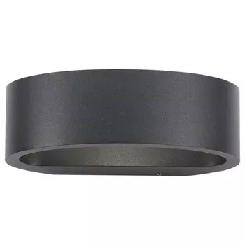 Настенный светильник famlights Sharp, антрацитовый