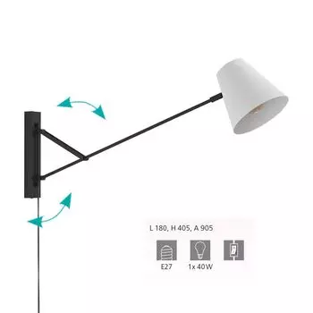 Настенный светильник FORCADET стальной черный, серый E27 1X40W Д:18см В:40,5см с кабельным выключателем EGLO