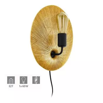 Настенный светильник GASCUERIA пластик сталь, золотисто-черный E27 1X60W Д:29см В:33см Г:13см с кабельным выключателем EGLO