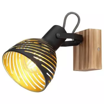 Настенный светильник Globo Lighting Lenna