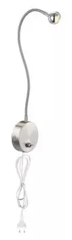Настенный светильник Globo Lighting, серебряный