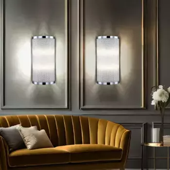 Настенный светильник Globo, серебряный