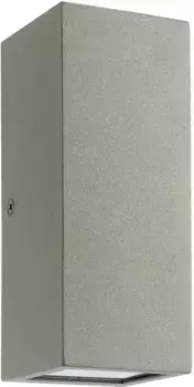 Настенный светильник Havit Lighting для наружного освещения "Сальвадор" 7 см, Высота: 17 см, цвет silberfarben