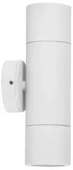 Настенный светильник Havit Lighting для наружного освещения "TIVAH" Высота: 21 см, белый