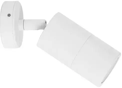 Настенный светильник Havit Lighting "TIVAH", 1 лампочка, лампа GU10 | без лампочек 6 см, Высота: 6,8 см, белый