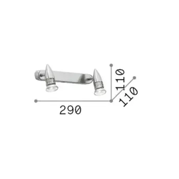 Настенный светильник IdealLux