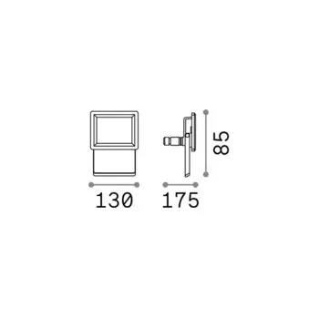 Настенный светильник IdealLux