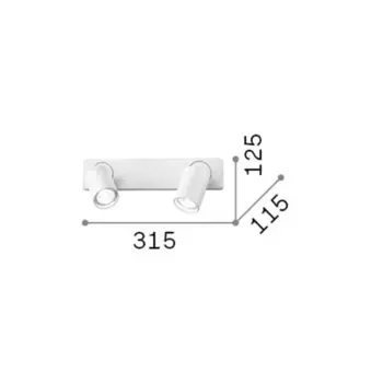 Настенный светильник IdealLux