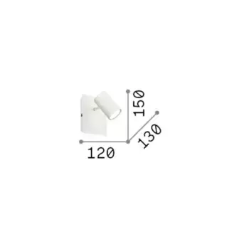 Настенный светильник IdealLux, белый