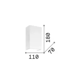 Настенный светильник IdealLux, белый