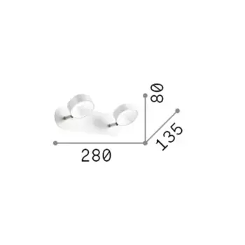 Настенный светильник IdealLux, белый