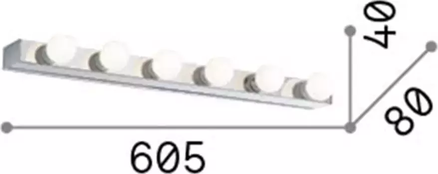 Настенный светильник IdealLux, серебряный