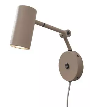 Настенный светильник it's about RoMi Montreux, серый