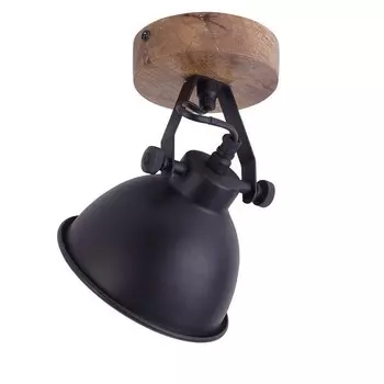 Настенный светильник Just Light. Samia I