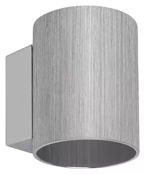 Настенный светильник Kaunas, матовый алюминий G9 1x MAX 10 Вт Д: 10 см Ш: 8 см В: 10 см с регулируемой яркостью Rabalux